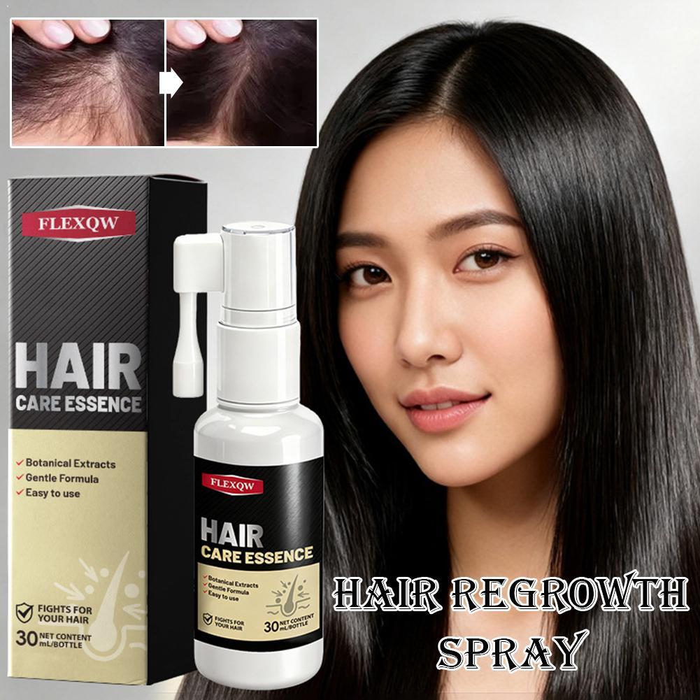 Balsamo per capelli Olio Masch - Hair Care Essence recensione e prezzo